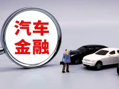 包头押车贷款不是本人可以么?